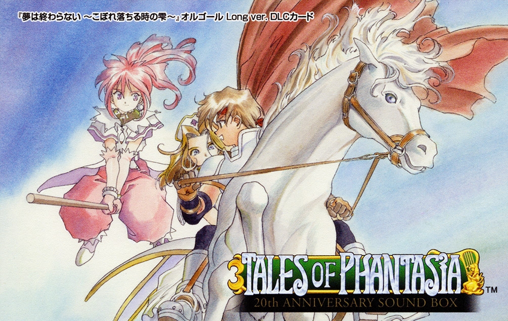 Tales of Phantasia 20th ANNIVERSARY SOUND BOX [Limited